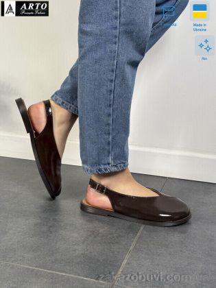 miss curry \ Туфли ARTO 112 кор.лак #2