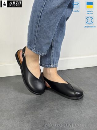 miss curry \ Туфли ARTO 112 ч.ш. #2