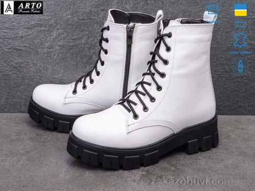 miss curry \ Ботинки ARTO 2205 белый фл.деми #2