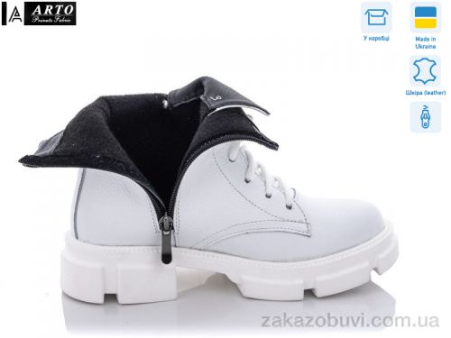 miss curry \ Ботинки ARTO 2202 б.фл. #2