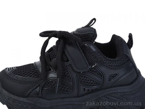 Anmei \ Кроссовки ASHIGULI 2072-1 #2