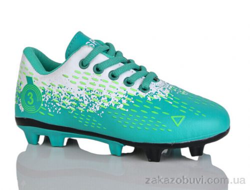 Футбольная обувь ASHIGULI C20-5 Футбольная обувь ASHIGULI C20-5
