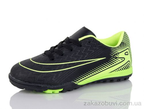 Футбольная обувь ASHIGULI 253-A1 Футбольная обувь ASHIGULI 253-A1