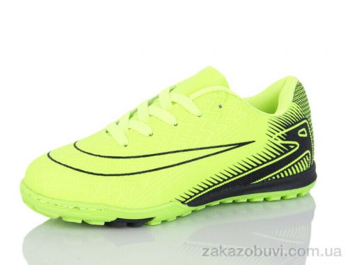 Футбольная обувь ASHIGULI 253-V Футбольная обувь ASHIGULI 253-V