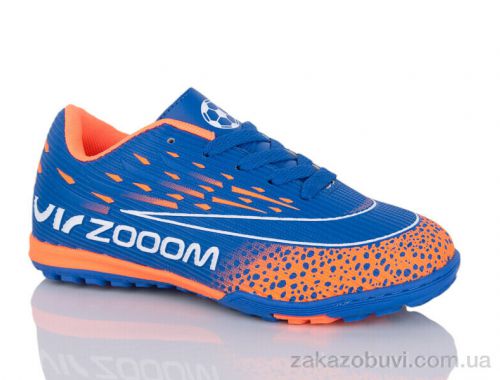 Футбольная обувь ASHIGULI 555-Z Футбольная обувь ASHIGULI 555-Z