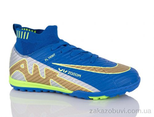 Футбольная обувь ASHIGULI 322-Z Футбольная обувь ASHIGULI 322-Z