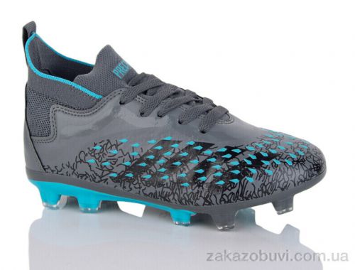 Футбольная обувь ASHIGULI 265-B Футбольная обувь ASHIGULI 265-B