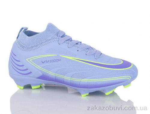 Футбольная обувь ASHIGULI 551-K Футбольная обувь ASHIGULI 551-K