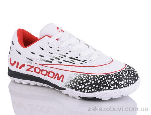 Футбольная обувь ASHIGULI 555D Футбольная обувь ASHIGULI 555D