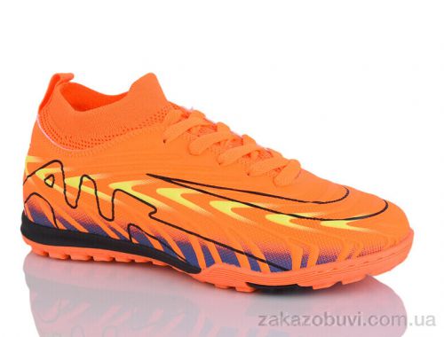 Футбольная обувь ASHIGULI 556X Футбольная обувь ASHIGULI 556X