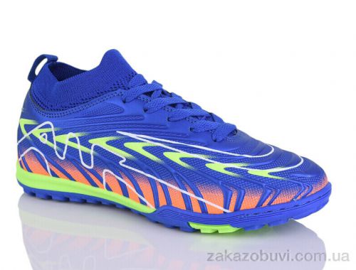 Футбольная обувь ASHIGULI 556Z Футбольная обувь ASHIGULI 556Z