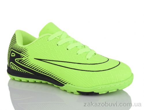 Футбольная обувь ASHIGULI 253V Футбольная обувь ASHIGULI 253V