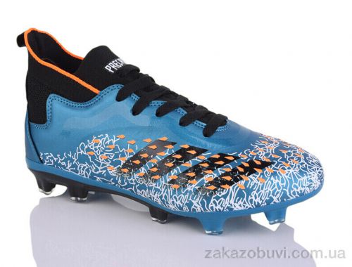 Футбольная обувь ASHIGULI 265N Футбольная обувь ASHIGULI 265N