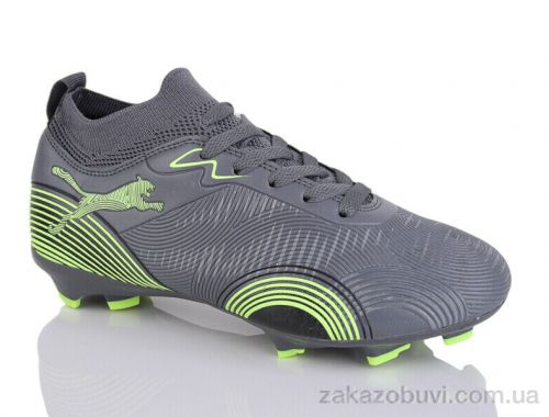 Футбольная обувь ASHIGULI 508B Футбольная обувь ASHIGULI 508B