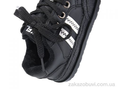 Anmei \ Кроссовки ASHIGULI 696-1 #2