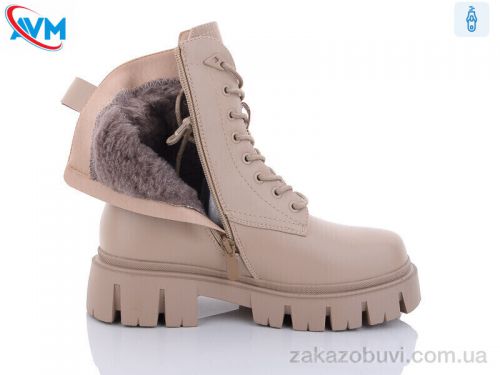 American \ Ботинки AVM B3116-10 #2