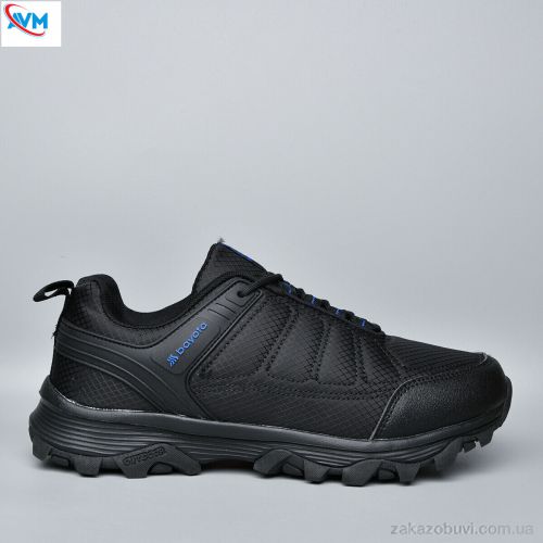 Aodema \ Кросівки AVM A1141-5 #2