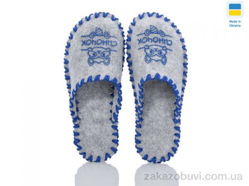 Pantyhose \ Тапки Active 185W сірий #2