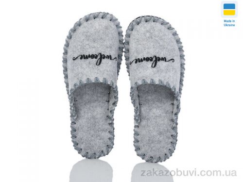 Pantyhose \ Тапки Active 332M сірий #2