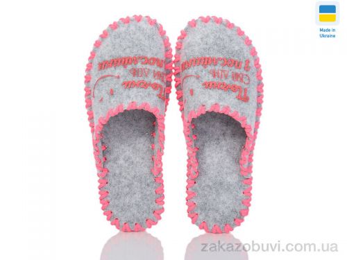 Pantyhose \ Тапки Active 183W сірий #2