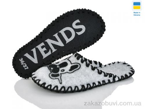 Pantyhose \ Тапки Active 253W сірий #2