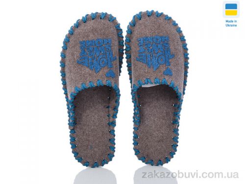 Pantyhose \ Тапки Active 383M бежевий #2