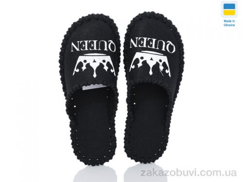 Pantyhose \ Тапки Active 207W чорний #2