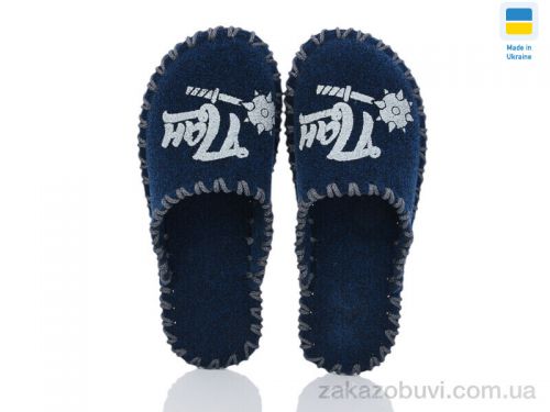 Pantyhose \ Тапки Active 320M синій #2