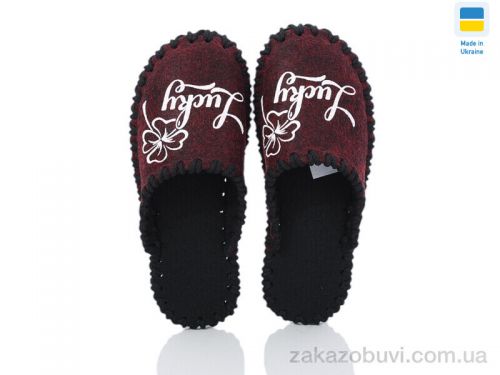 Pantyhose \ Тапки Active 182W бордо #2