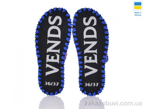 Pantyhose \ Тапки Active 265W корал #2