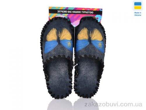  \ Тапки Active 5-155 чорний #2