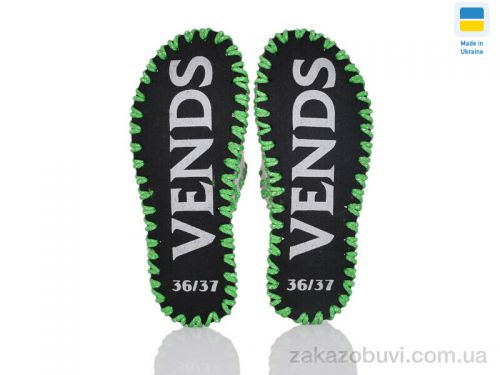 Pantyhose \ Тапки Active 255W бежевий #2