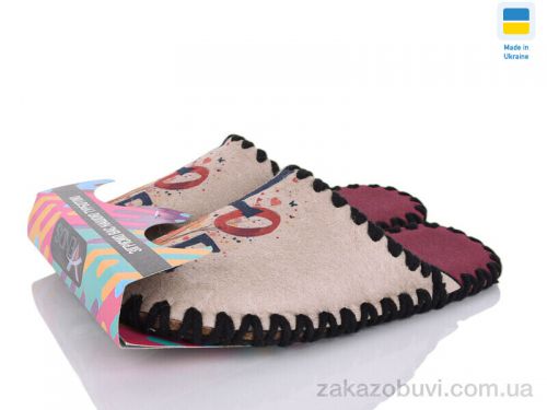 Pantyhose \ Тапки Active 5-164 бежевий #2