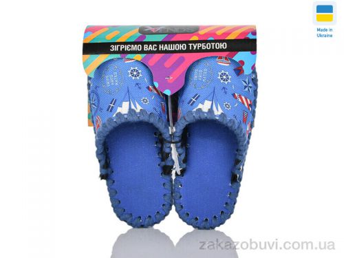 Pantyhose \ Тапки Active 0921 синій #2