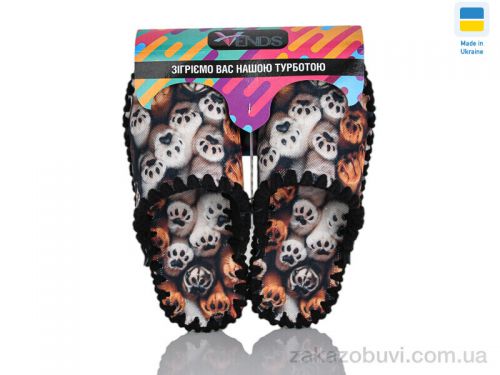  \ Тапки Active 0918 корич #2