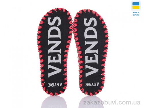 Pantyhose \ Тапки Active 251W сірий #2