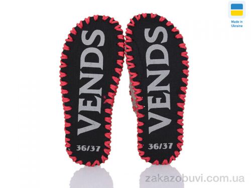 Pantyhose \ Тапки Active 271W беж #2