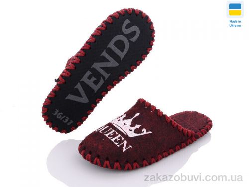 Anmei \ Тапки Active 201W бордовий #2