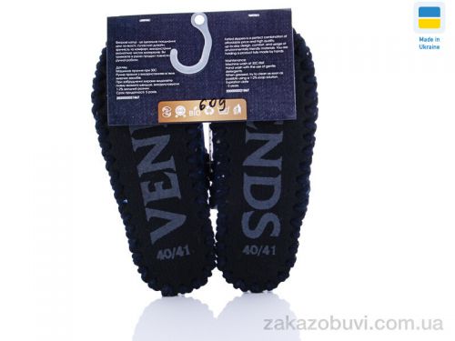 Claw \ Тапки Active 609 #2