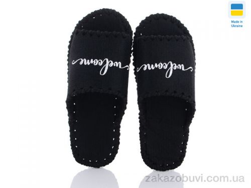 Pantyhose \ Тапки Active 267W чорний #2