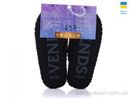 Pantyhose \ Тапки Active 637 #2