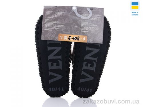 Pantyhose \ Тапки Active 5-108 #2