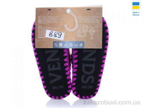 Pantyhose \ Тапки Active 889W #2