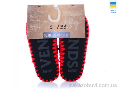 Pantyhose \ Тапки Active 5-131 #2