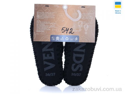 Pantyhose \ Тапки Active 542 #2