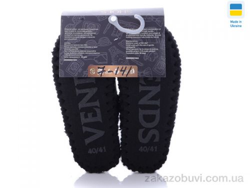 Pantyhose \ Тапки Active 7-141 #2