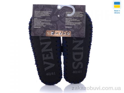 Pantyhose \ Тапки Active 7-150 #2