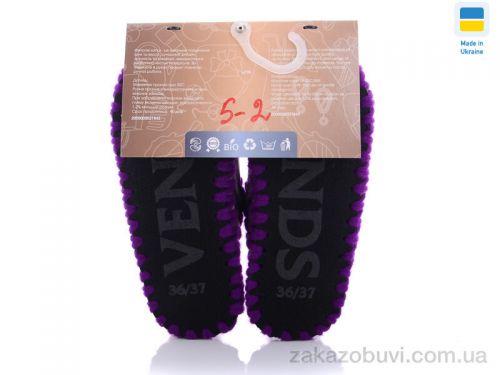 Pantyhose \ Тапки Active 5-2 #2