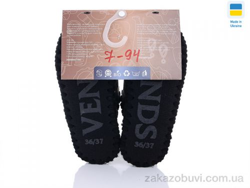 Pantyhose \ Тапки Active 7-94 #2