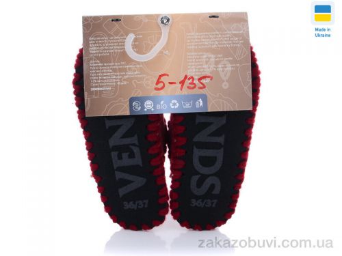 Pantyhose \ Тапки Active 5-135 #2